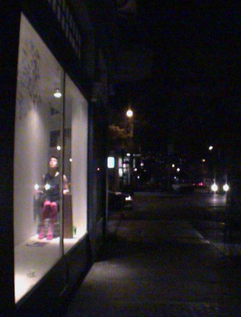 Biba Bell, Who Me House